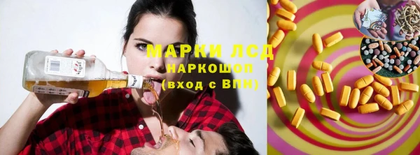 ECSTASY Белоозёрский